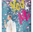 郑秀文 - You & Mi 郑秀文世界巡迴演唱会 (2025) BD蓝光原盘 [BDISO 2BD 56.3GB]