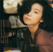 林忆莲 1989-10-23 都市触觉, Pt. II