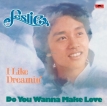 张国荣1977-08-24I Like Dreamin'