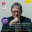 Hans-Christoph Rademann and Gaechinger Cantorey - Vision. Bach, Vol. 4(2024) [Hi-Res 24bit 96KHz FLAC]