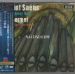 Ernest Ansermet - Saint-Saëns: Symphony No. 3 / Franck: Symphony (1961, 1962/2018) [SACD ISO]