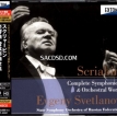 Evgeny Svetlanov - Scriabin: Complete Symphonies (1996/2022) [3xSACD ISO]