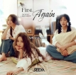 SeeYa (씨야) – First, Again (2026) [iTunes Plus M4A]