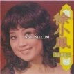 徐小凤 1991-09-01 名曲精选(二)