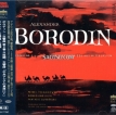 Borodin - Symphony No. 2 - Kurt Sanderling (2021)[DSD64]