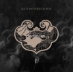 R.E.D – 影 – EP  (2026) [iTunes Plus M4A]