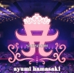 滨崎步 (Ayumi Hamasaki) - Just the beginning -20- TOUR 2017大阪场 (2017) 蓝光原盘 [BDMV 35.1G]