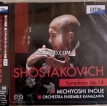 Michiyoshi Inoue - Shostakovich: Symphony No.14 (2024/2026) [SACD ISO]