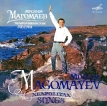 Muslim Magomayev, Niyazi, State Symphony Cinema Orchestra - Neapolitan Songs (2025) [Hi-Res 24bit/44.1KHz FLAC]