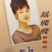 5.19日，九张超清母带资源