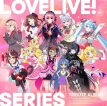Various Artists – LoveLive! Series 15th Anniversary Tribute Album (2025) [iTunes Plus M4A]