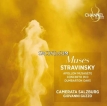 Camerata Salzburg & Giovanni Guzzo - Stravinsky - Muses (2026) [Hi-Res 24bit/192KHz FLAC]