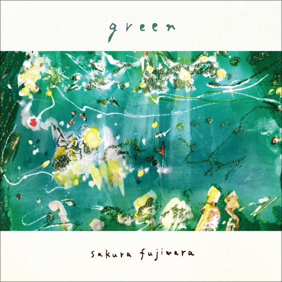 Sakura Fujiwara - green.jpg