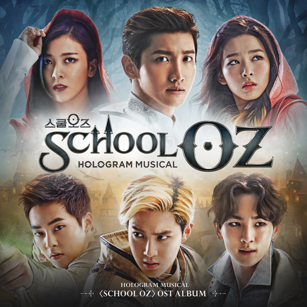 Various Artist – School OZ – Hologram Musical 1st Original Soundtrack [iTunes .png