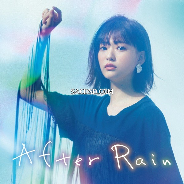 After Rain - EP.jpg