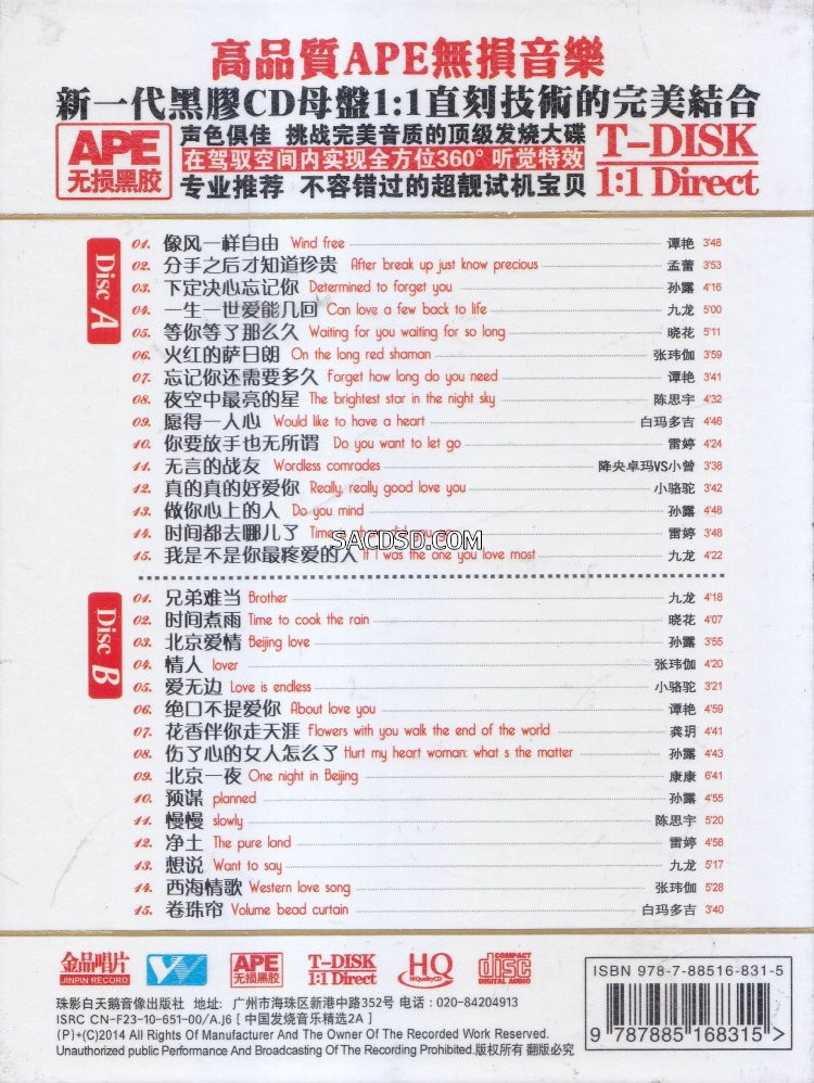 cover(1).jpg