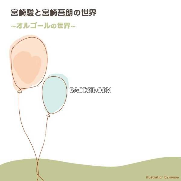 cover.jpg