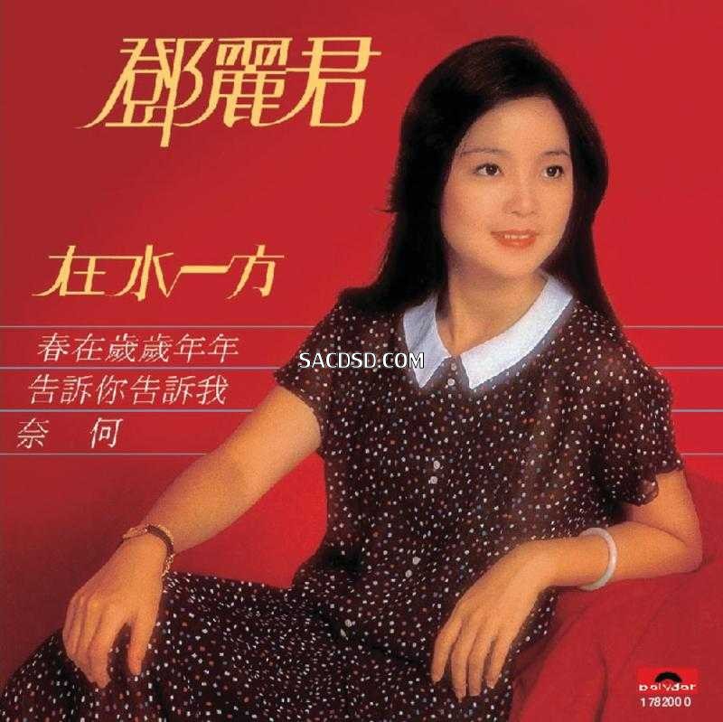cover.jpg