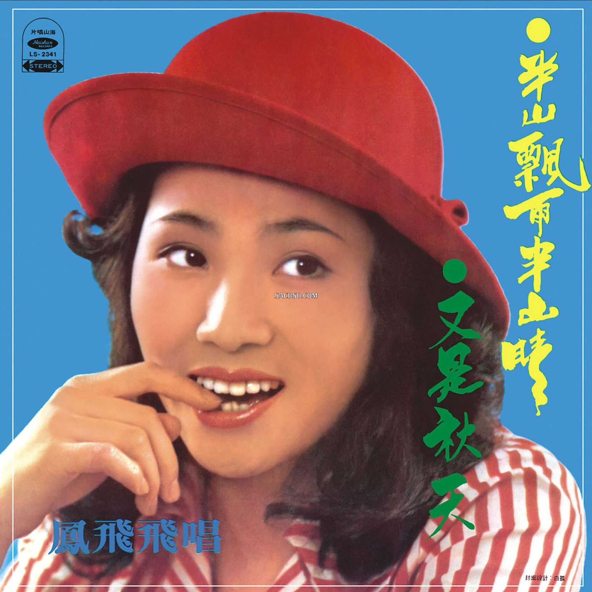 cover.jpg