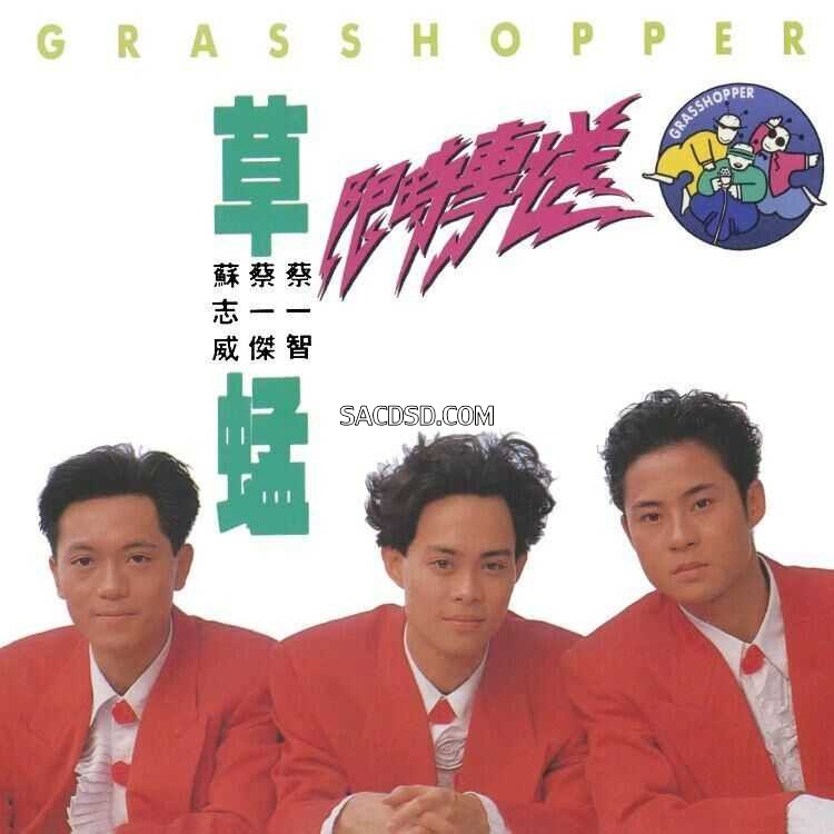 cover.jpg