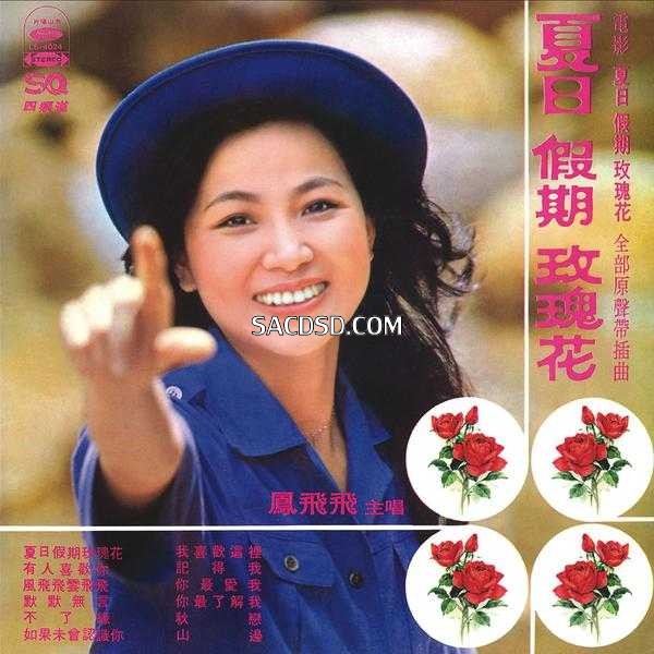 cover.jpg
